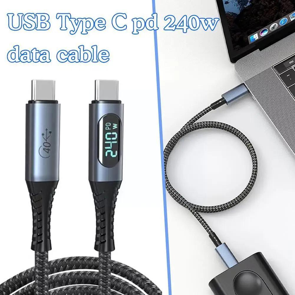 ƺ  iP S7P9  CŸ  ȭ , Ʈ 4 ̺, USB4 CŸ-USB C PD, 100W   ڵ, 8K @ 60Hz, 40Gbps